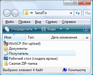 Стоимость установки пластиковых окон СУЗДАЛЬ