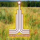 Установка раздвижных алюминиевых окон Ковровский район