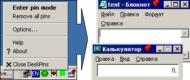 Пластиковые окна низкие цены в ГУСЬ-ХРУСТАЛЬНОМ