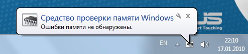 Пластиковые окна от производителя цена в ПОКРОВЕ