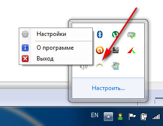 Окна пвх большие в АЛЕКСАНДРОВЕ