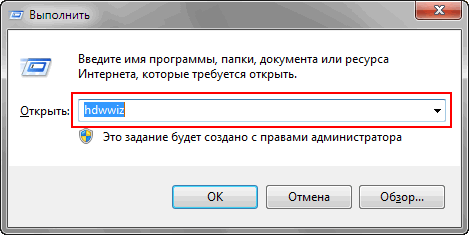 Пластиковые окна на кухню Гороховецкий район