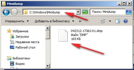 Где заказать пластиковое окно отзывы Гороховецкий район